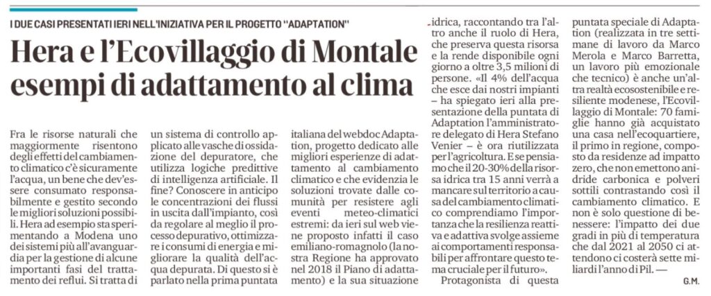 articolo ADAPTATION Gazzetta di Modena_15.12.2020